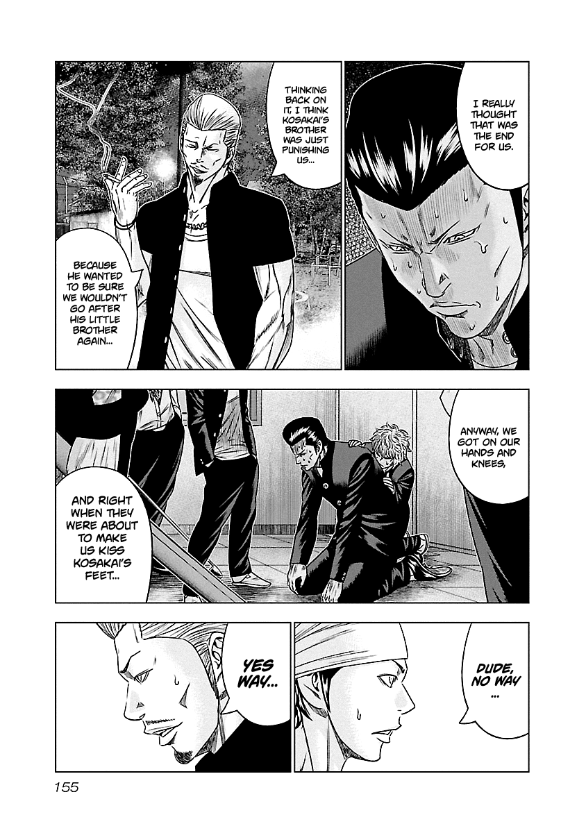 Out (Makoto Mizuta) Chapter 90 page 8 - Chapter 90