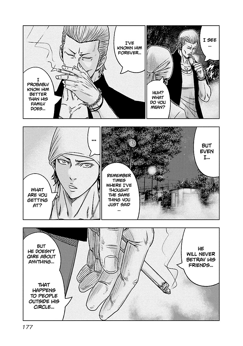 Out (Makoto Mizuta) Chapter 91 page 10 - Chapter 91