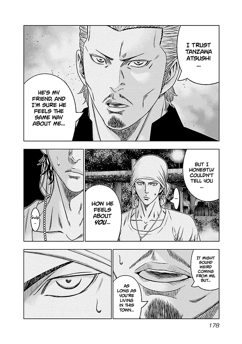Out (Makoto Mizuta) Chapter 91 page 11 - Chapter 91