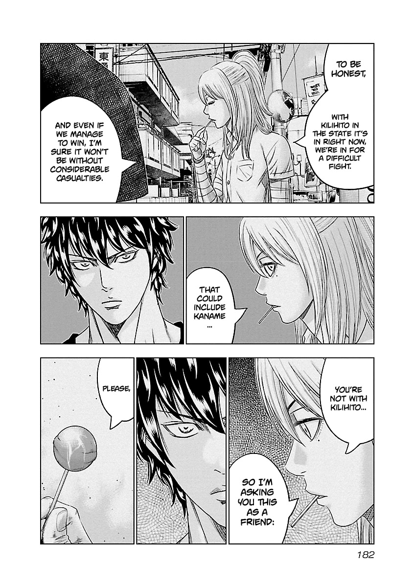 Out (Makoto Mizuta) Chapter 91 page 15 - Chapter 91