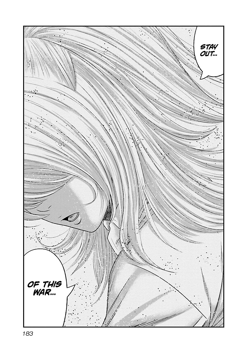 Out (Makoto Mizuta) Chapter 91 page 16 - Chapter 91