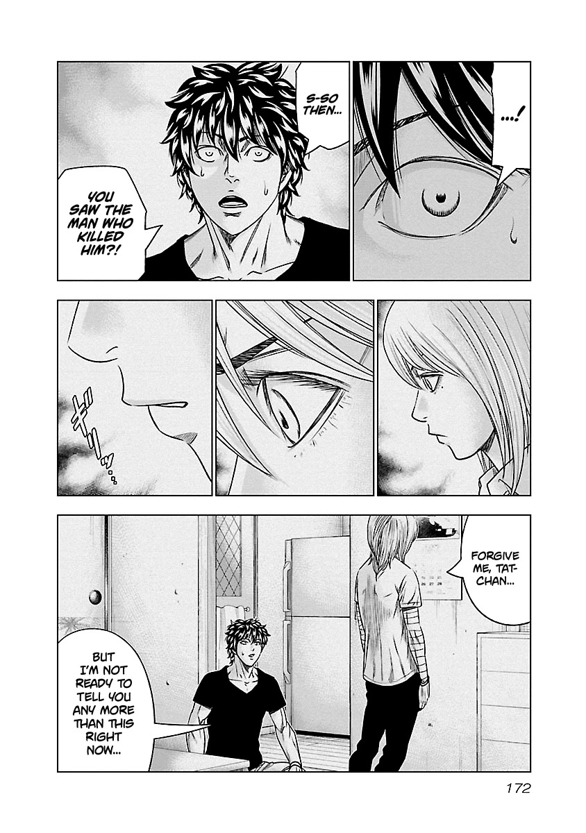 Out (Makoto Mizuta) Chapter 91 page 5 - Chapter 91