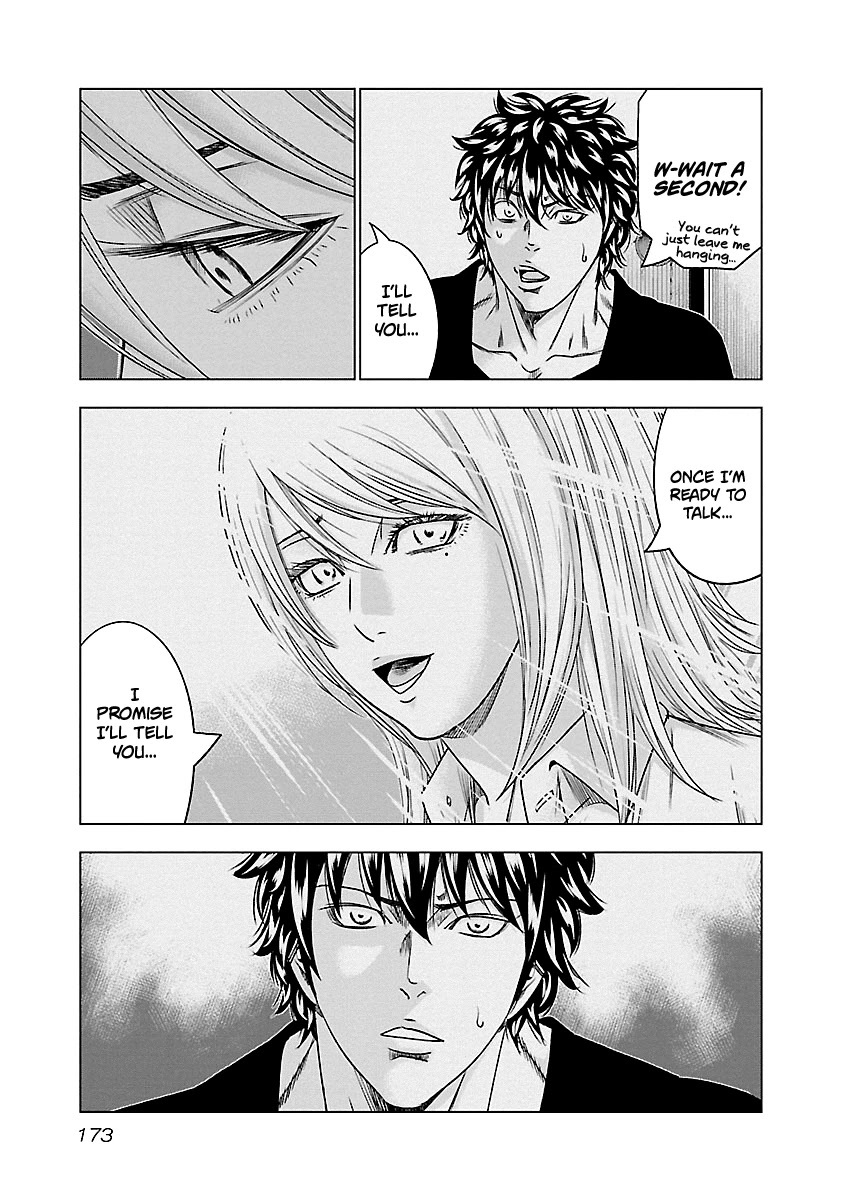 Out (Makoto Mizuta) Chapter 91 page 6 - Chapter 91