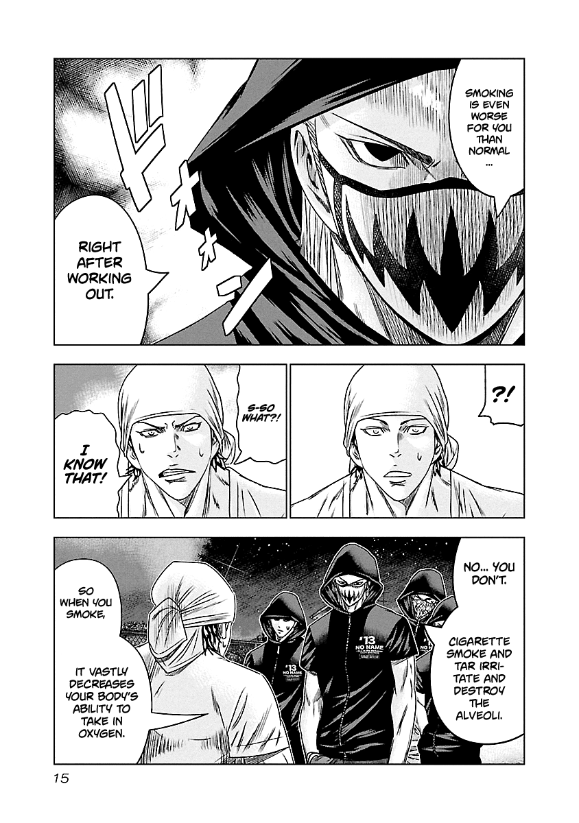 Out (Makoto Mizuta) Chapter 92 page 15 - Chapter 92