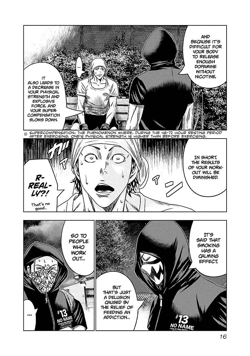Out (Makoto Mizuta) Chapter 92 page 16 - Chapter 92