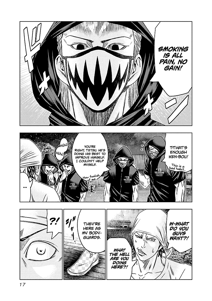 Out (Makoto Mizuta) Chapter 92 page 17 - Chapter 92