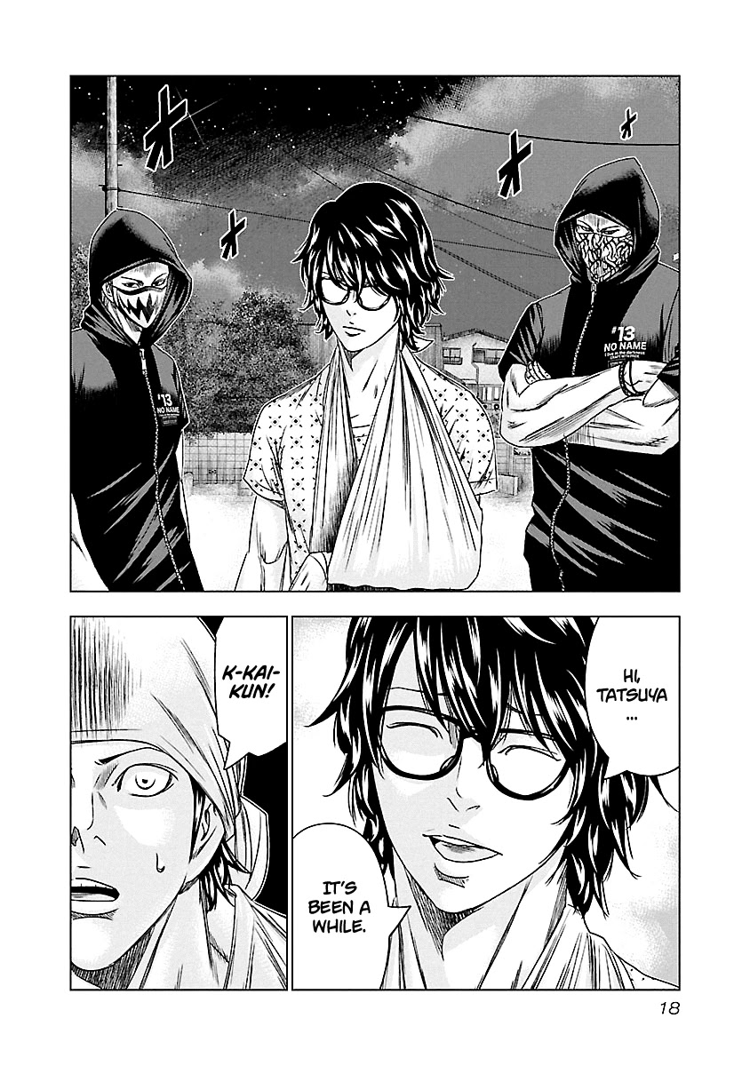 Out (Makoto Mizuta) Chapter 92 page 18 - Chapter 92