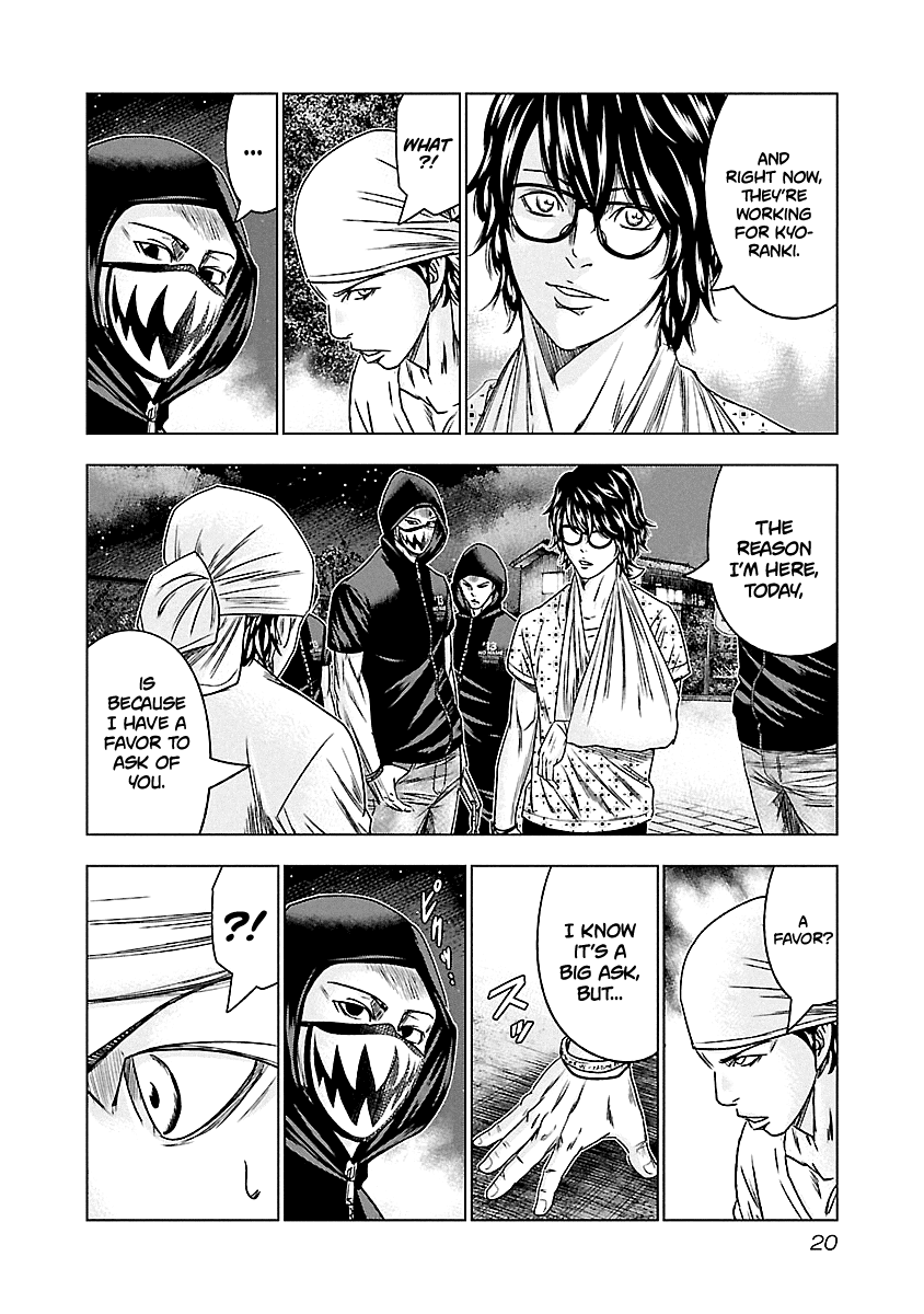 Out (Makoto Mizuta) Chapter 92 page 20 - Chapter 92
