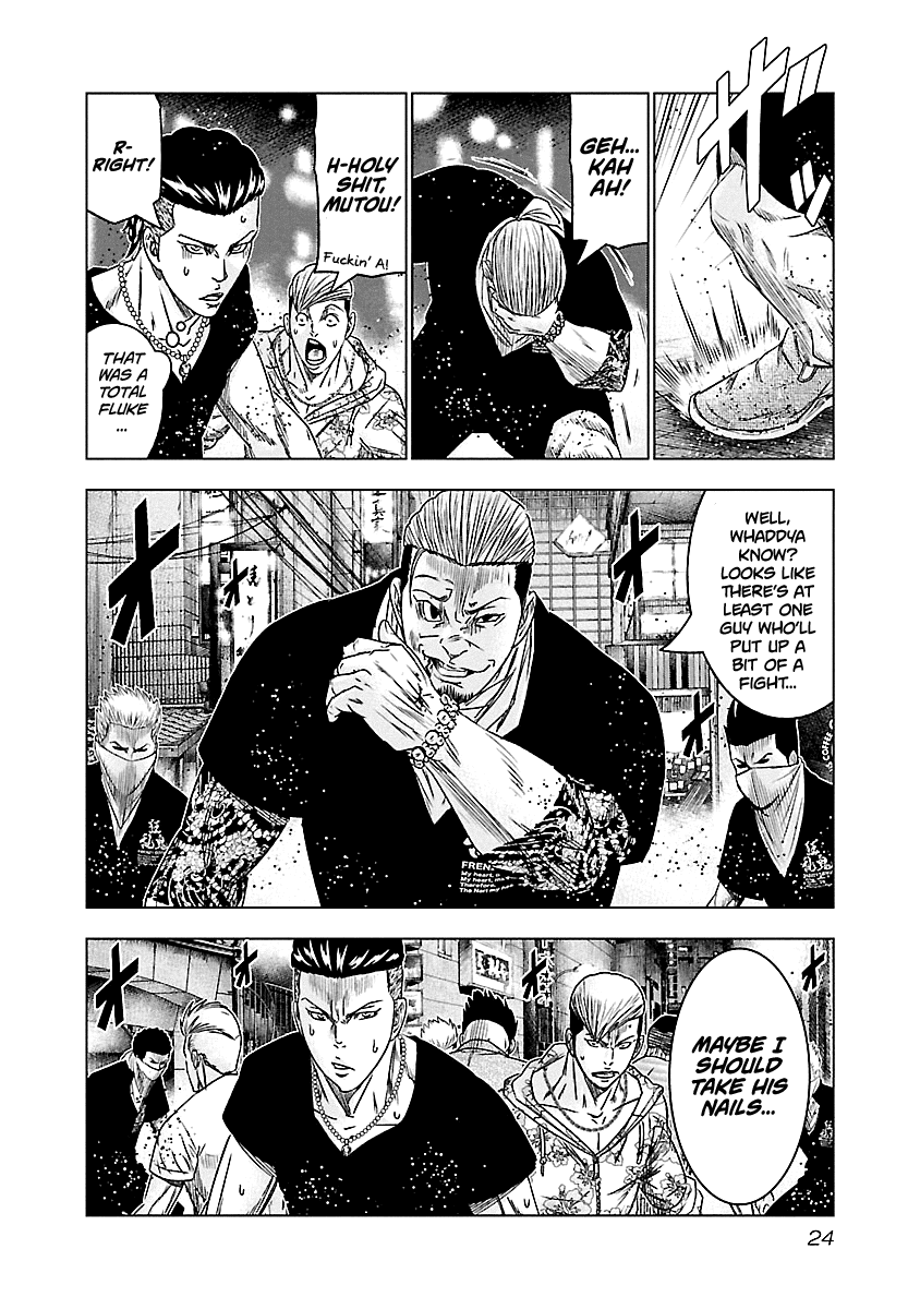 Out (Makoto Mizuta) Chapter 92 page 24 - Chapter 92