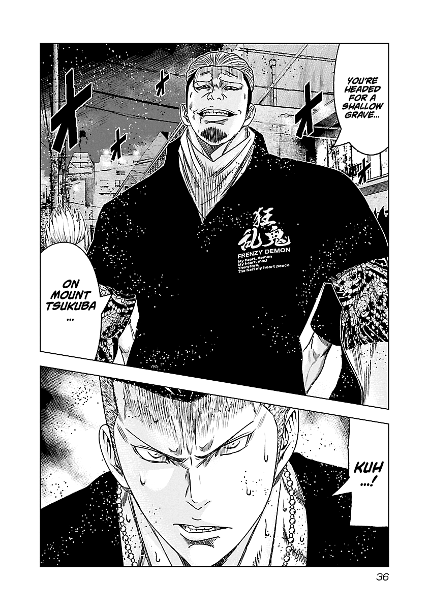 Out (Makoto Mizuta) Chapter 93 page 11 - Chapter 93