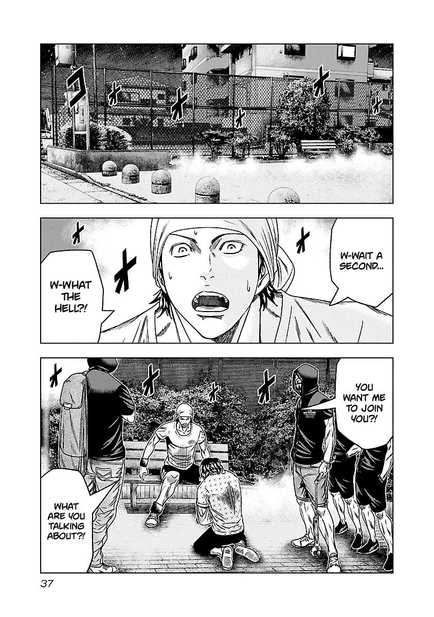 Out (Makoto Mizuta) Chapter 93 page 12 - Chapter 93