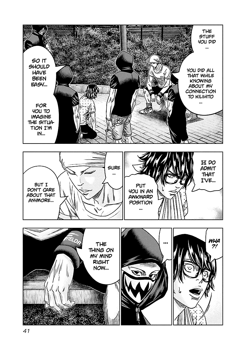 Out (Makoto Mizuta) Chapter 93 page 16 - Chapter 93