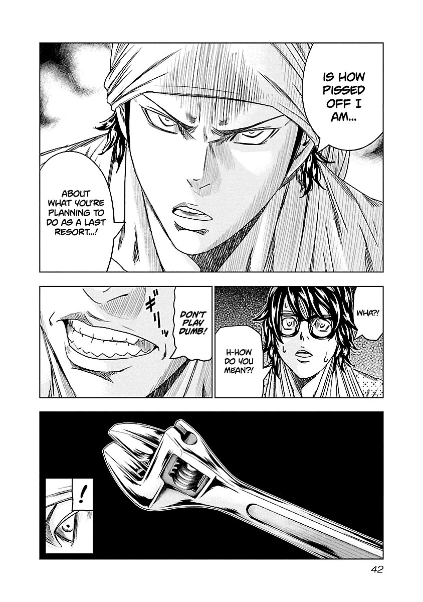 Out (Makoto Mizuta) Chapter 93 page 17 - Chapter 93