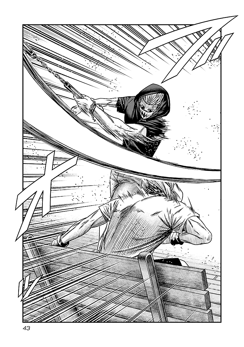 Out (Makoto Mizuta) Chapter 93 page 18 - Chapter 93
