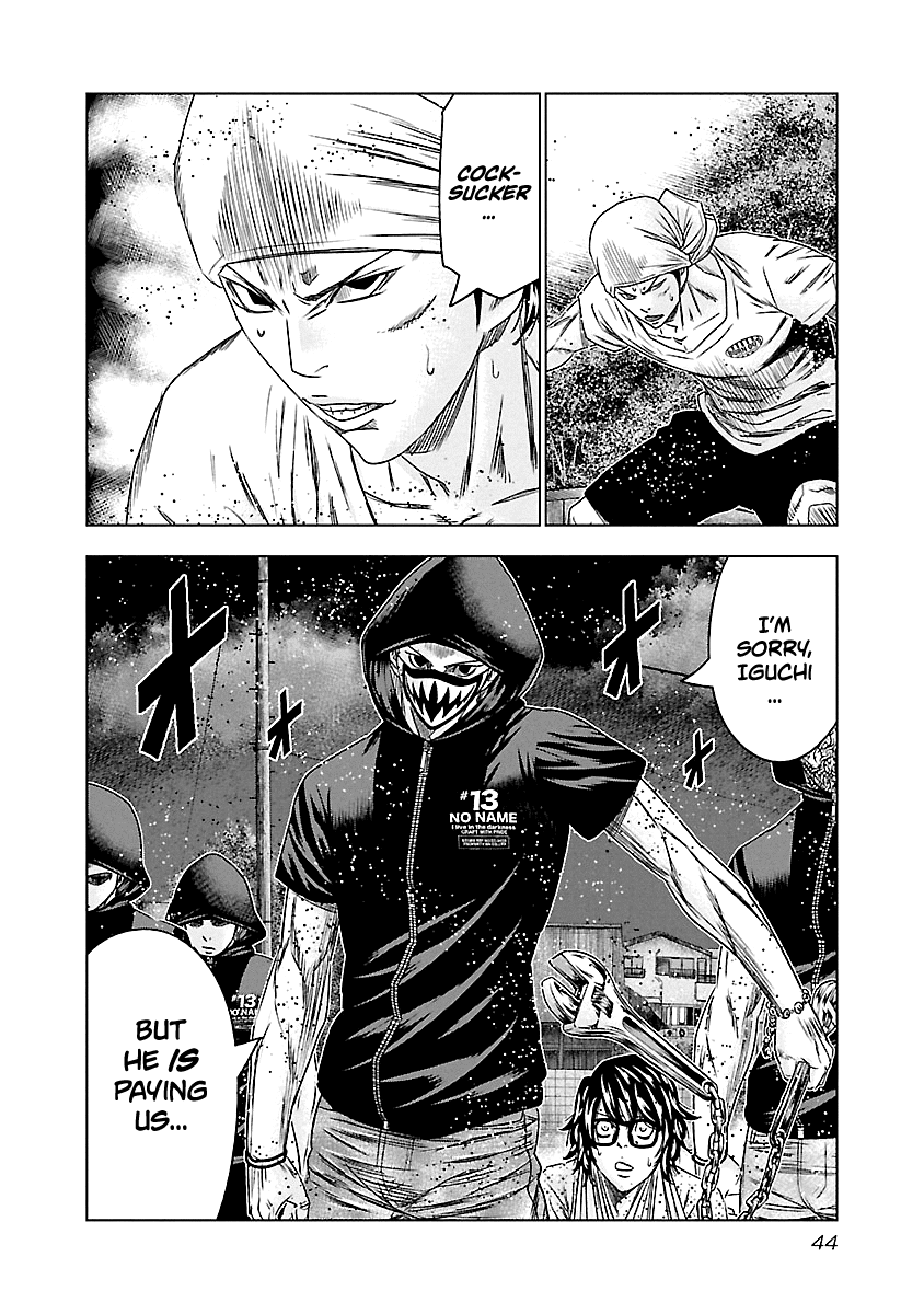 Out (Makoto Mizuta) Chapter 93 page 19 - Chapter 93