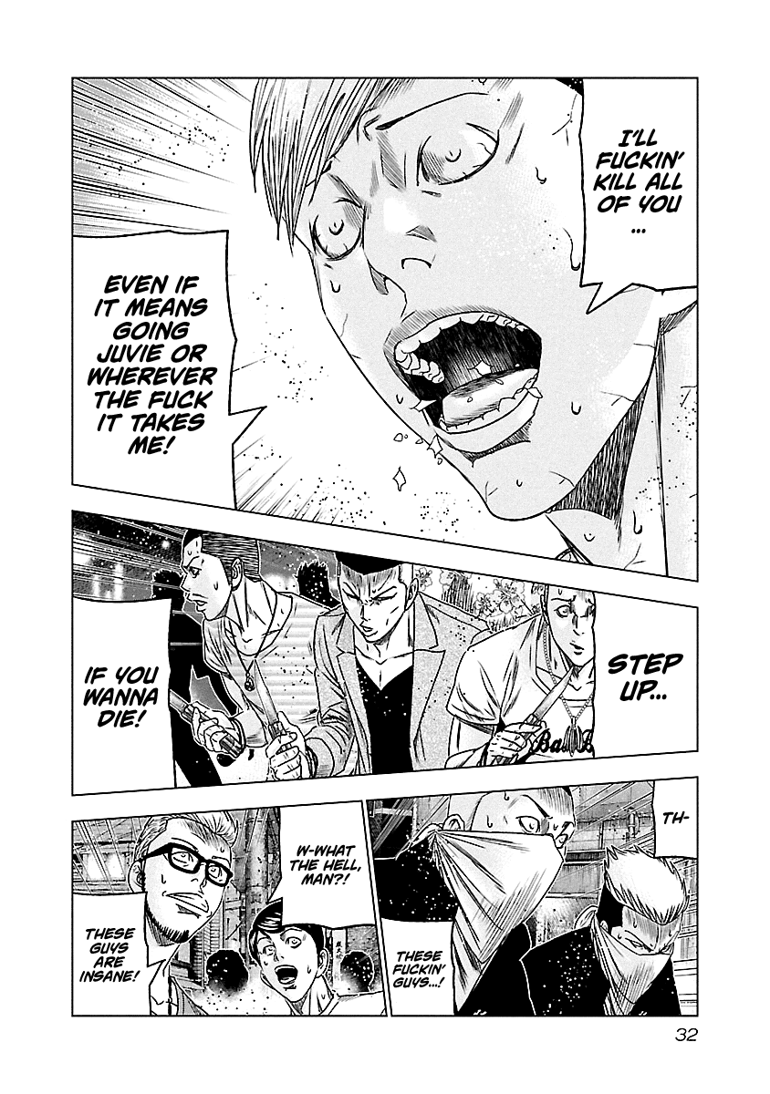 Out (Makoto Mizuta) Chapter 93 page 8 - Chapter 93