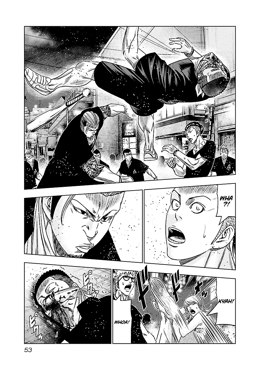 Out (Makoto Mizuta) Chapter 94 page 10 - Chapter 94