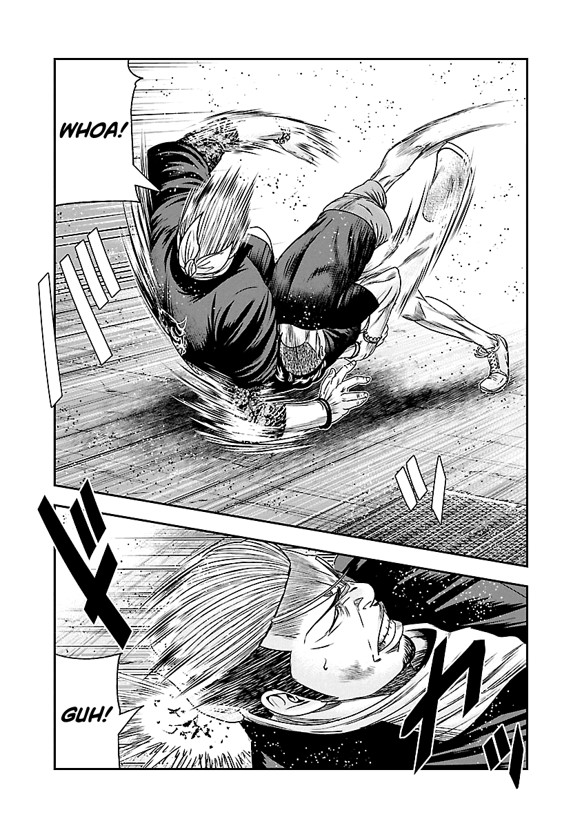 Out (Makoto Mizuta) Chapter 94 page 17 - Chapter 94
