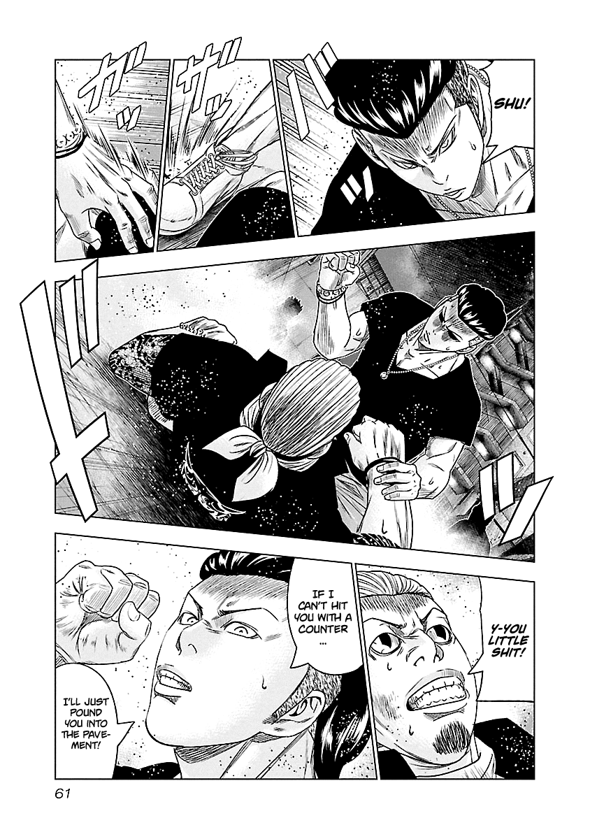 Out (Makoto Mizuta) Chapter 94 page 18 - Chapter 94