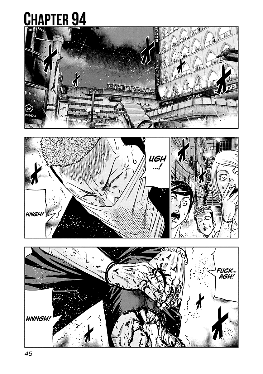 Out (Makoto Mizuta) Chapter 94 page 2 - Chapter 94