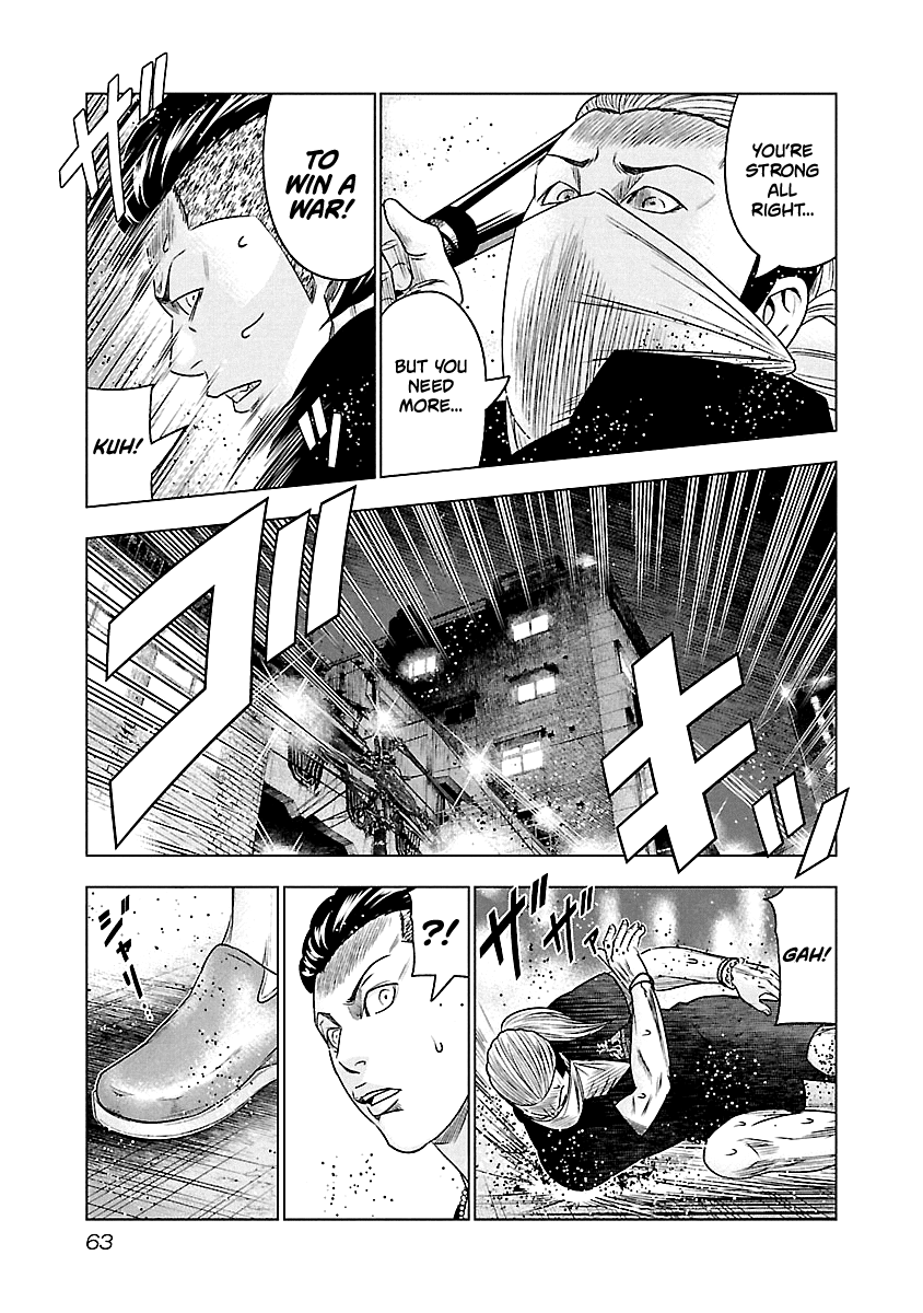 Out (Makoto Mizuta) Chapter 94 page 20 - Chapter 94