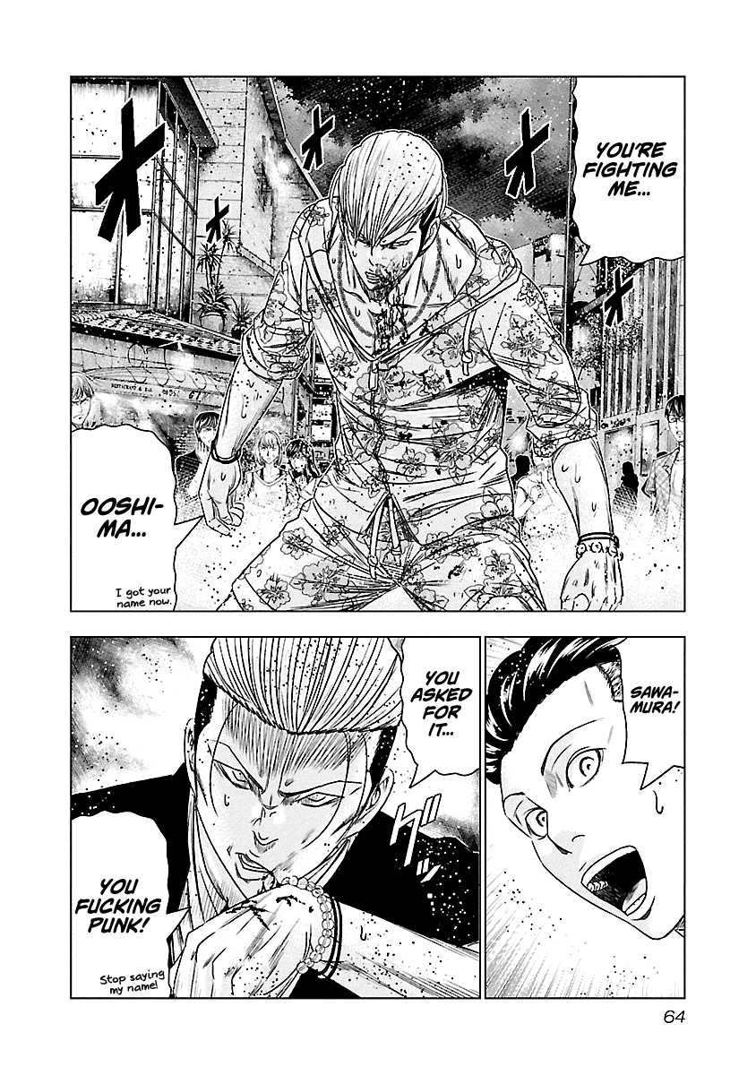 Out (Makoto Mizuta) Chapter 94 page 21 - Chapter 94