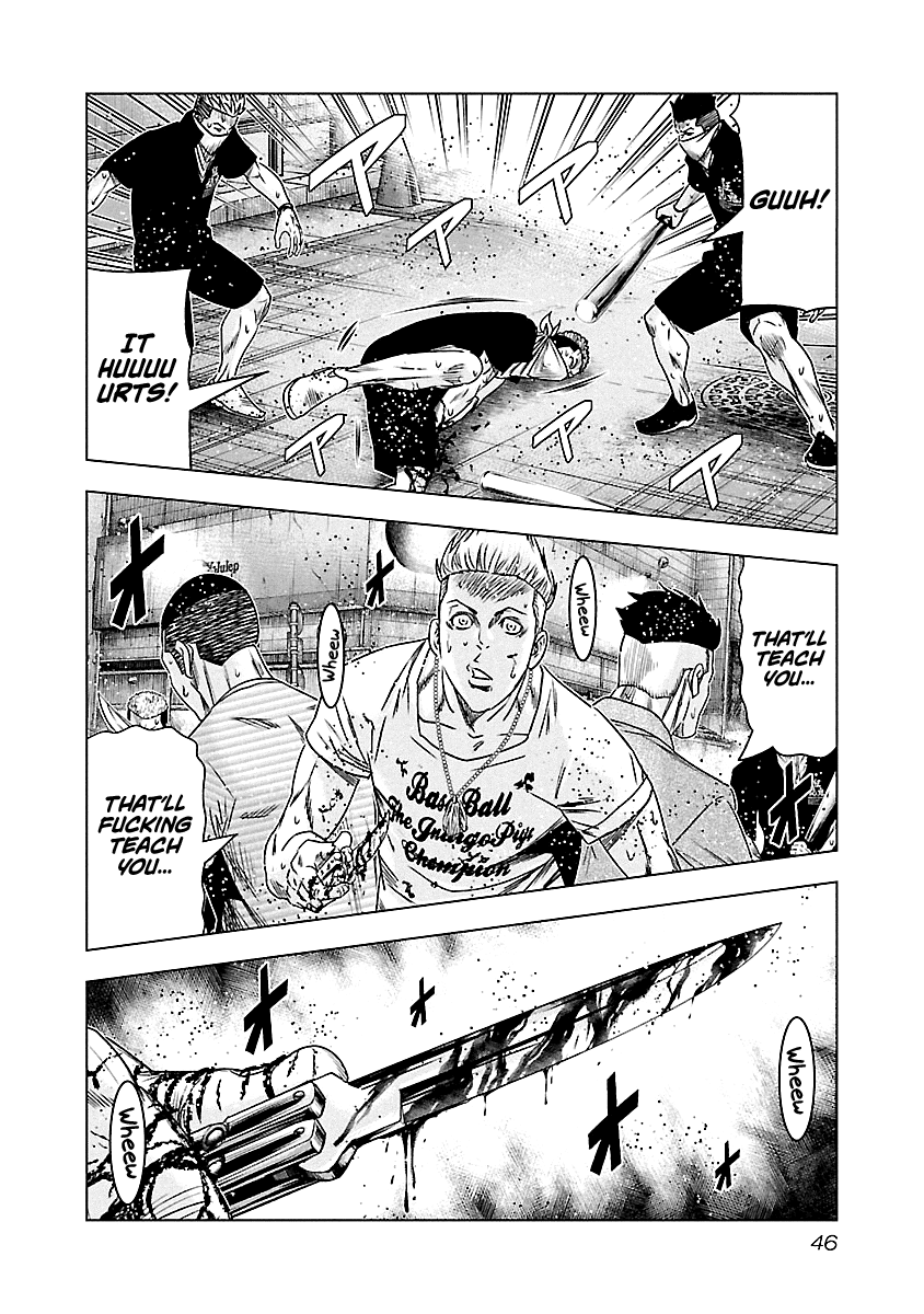 Out (Makoto Mizuta) Chapter 94 page 3 - Chapter 94