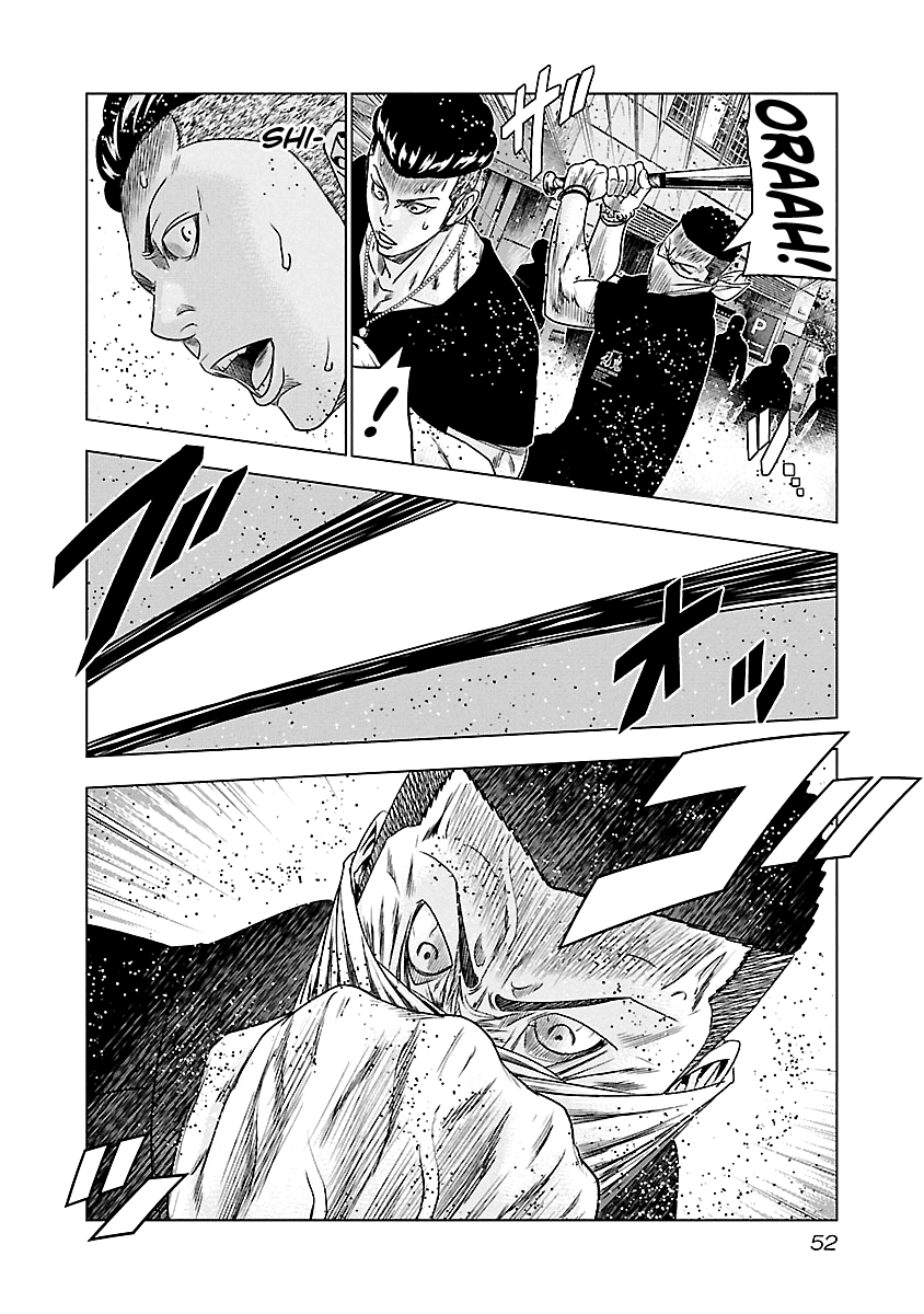 Out (Makoto Mizuta) Chapter 94 page 9 - Chapter 94