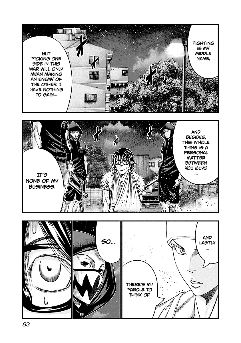 Out (Makoto Mizuta) Chapter 95 page 19 - Chapter 95