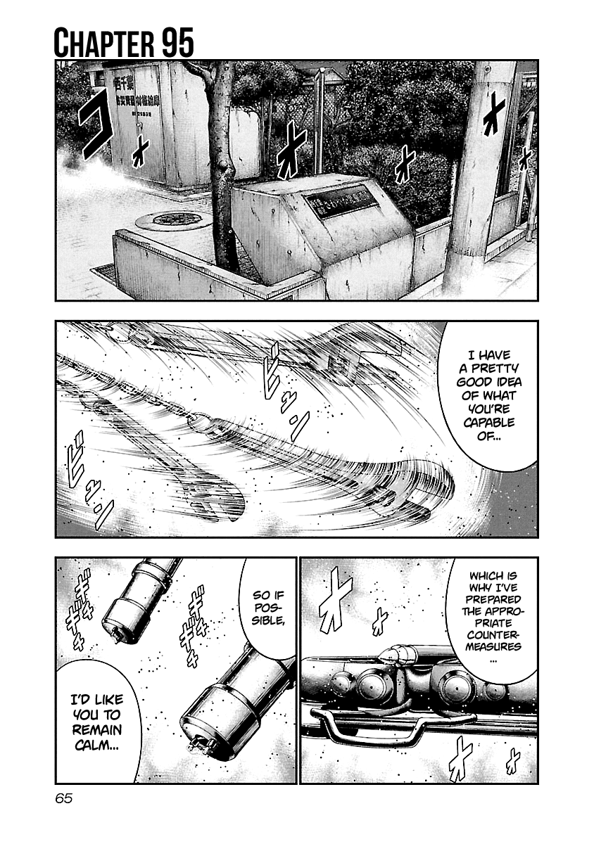 Out (Makoto Mizuta) Chapter 95 page 2 - Chapter 95