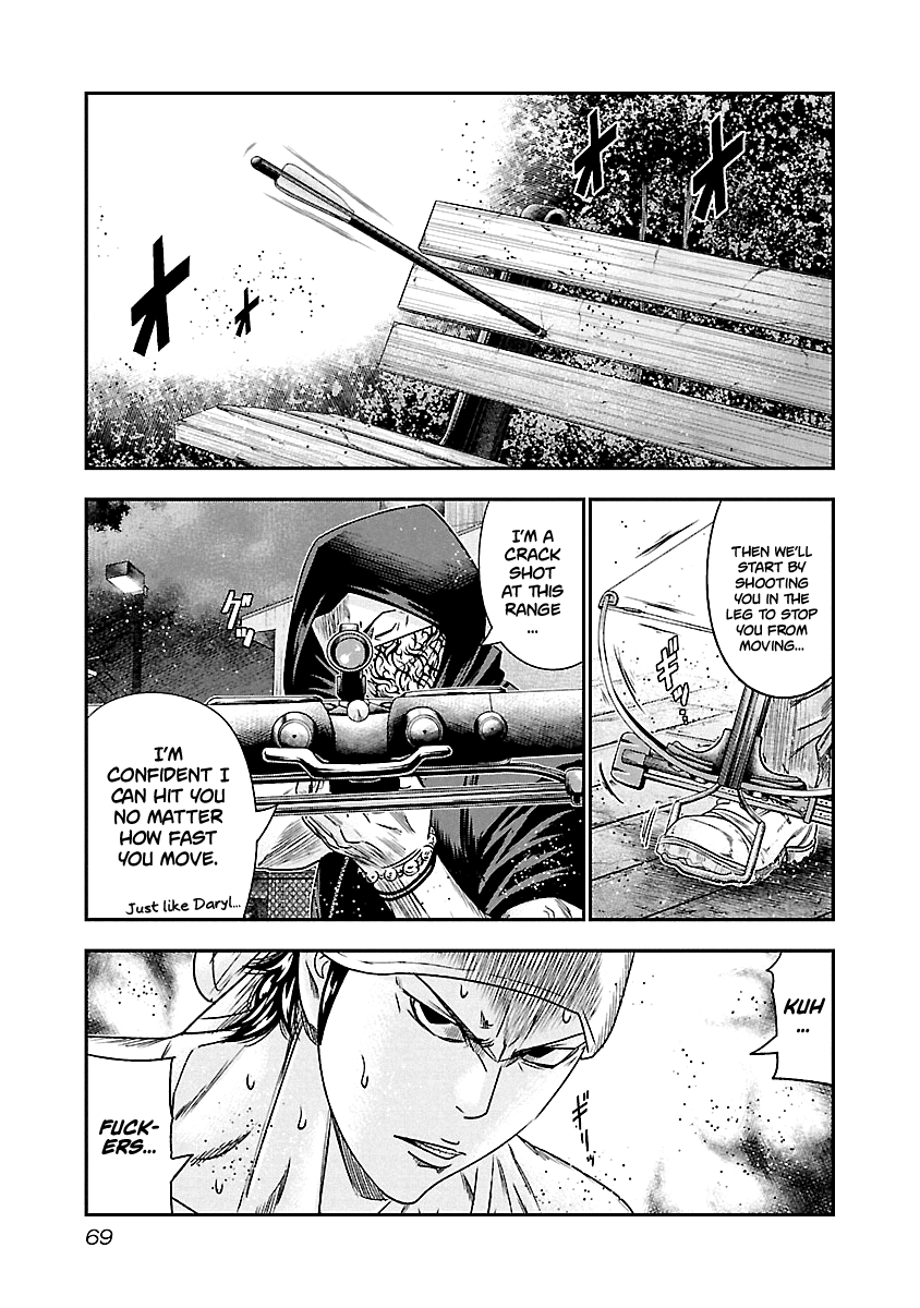 Out (Makoto Mizuta) Chapter 95 page 5 - Chapter 95