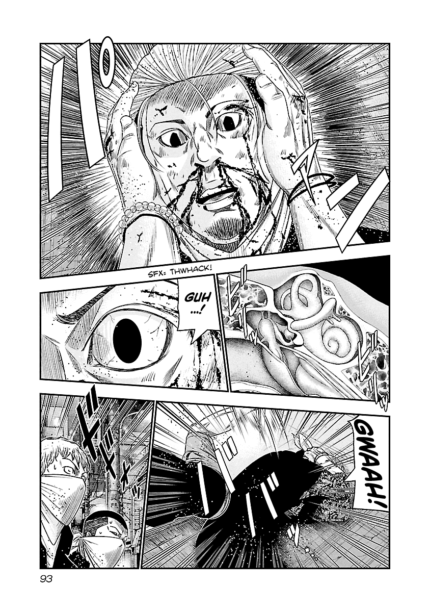 Out (Makoto Mizuta) Chapter 96 page 10 - Chapter 96