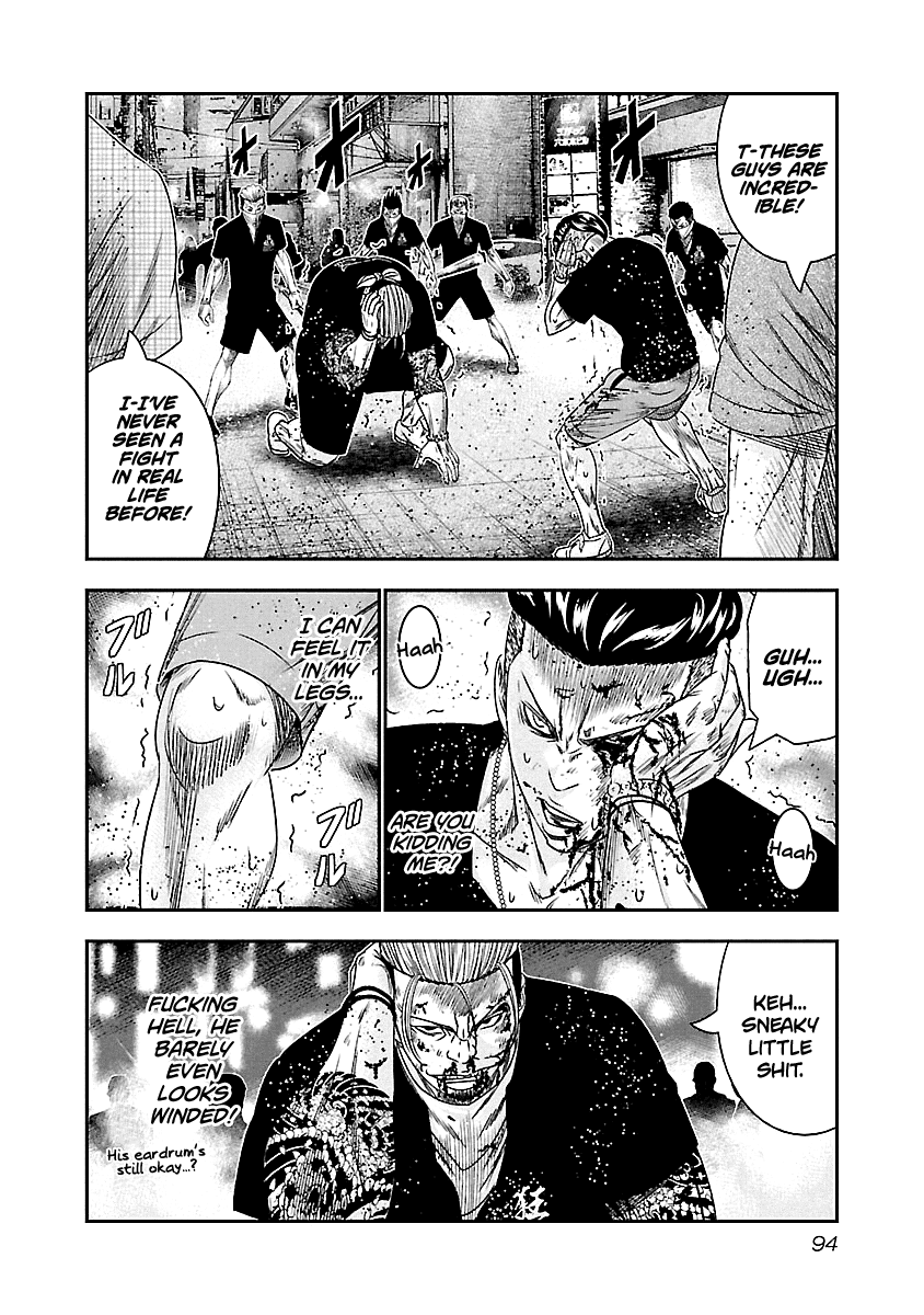 Out (Makoto Mizuta) Chapter 96 page 11 - Chapter 96