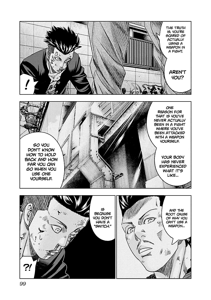 Out (Makoto Mizuta) Chapter 96 page 16 - Chapter 96