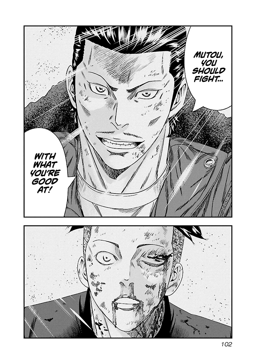 Out (Makoto Mizuta) Chapter 96 page 19 - Chapter 96