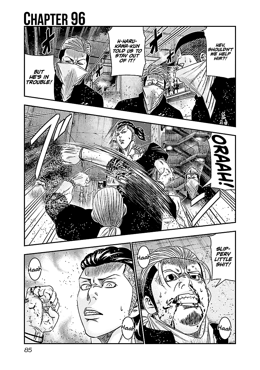 Out (Makoto Mizuta) Chapter 96 page 2 - Chapter 96