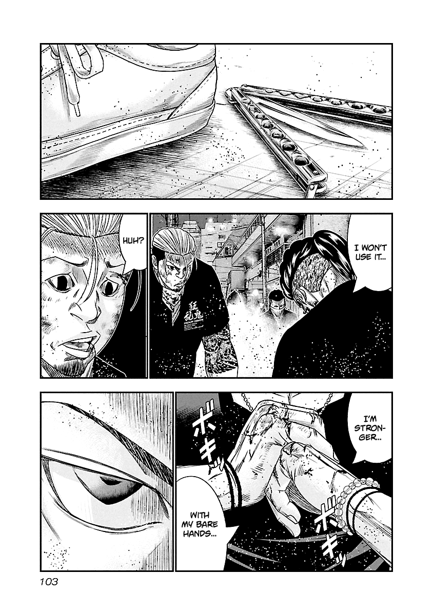 Out (Makoto Mizuta) Chapter 96 page 20 - Chapter 96