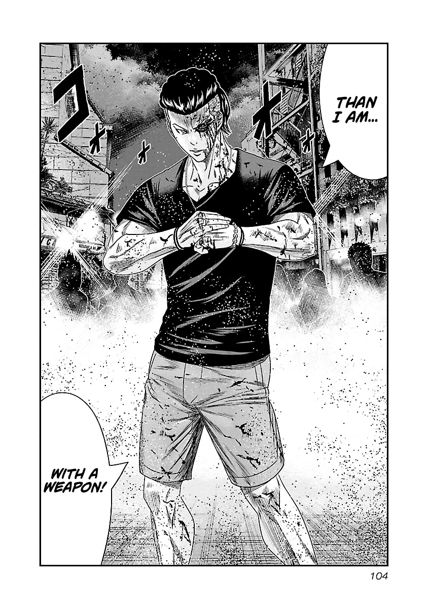 Out (Makoto Mizuta) Chapter 96 page 21 - Chapter 96