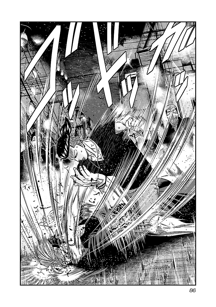 Out (Makoto Mizuta) Chapter 96 page 3 - Chapter 96