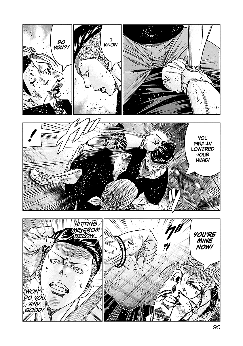 Out (Makoto Mizuta) Chapter 96 page 7 - Chapter 96