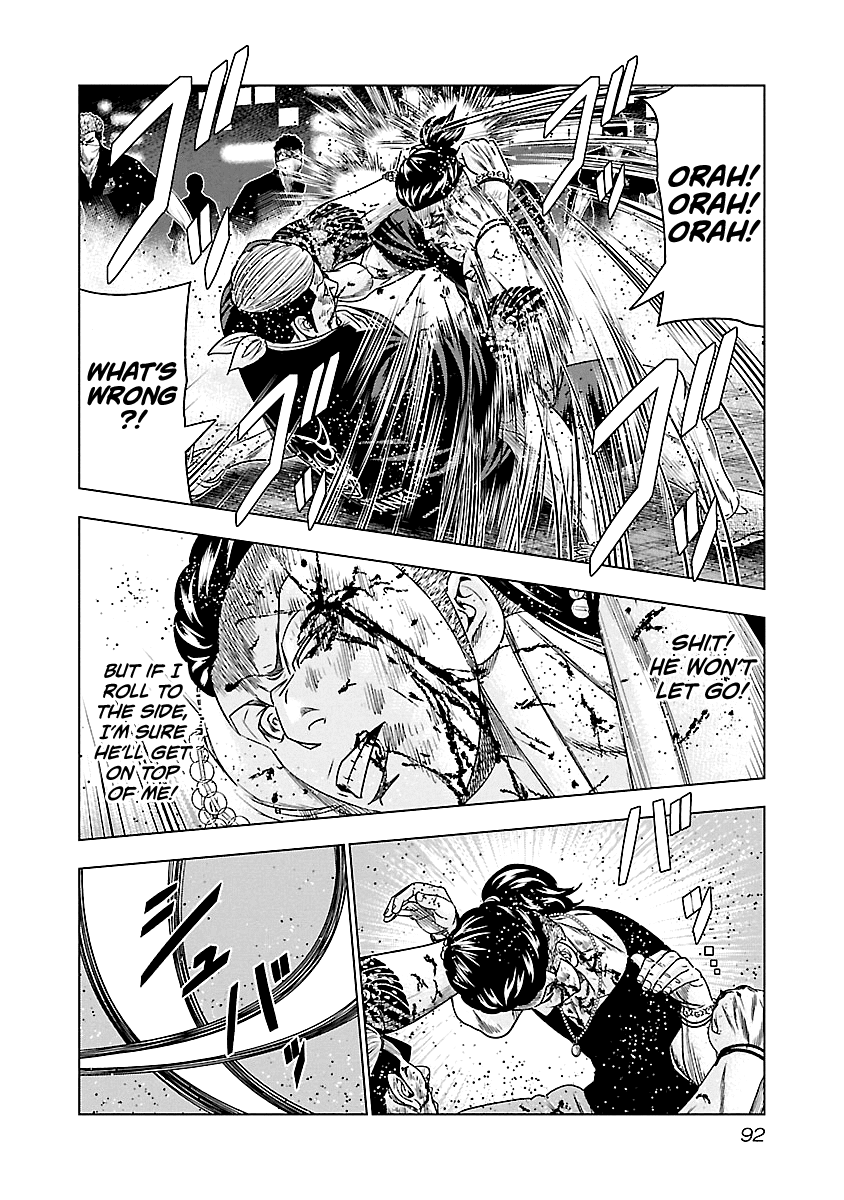Out (Makoto Mizuta) Chapter 96 page 9 - Chapter 96