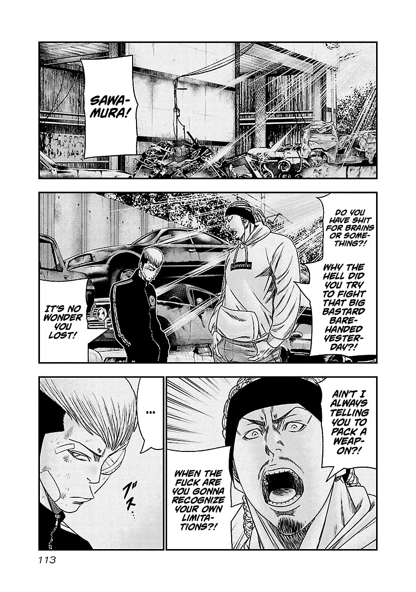 Out (Makoto Mizuta) Chapter 97 page 10 - Chapter 97