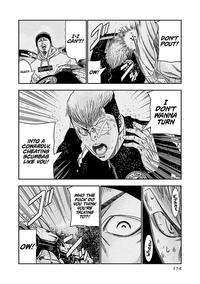Out (Makoto Mizuta) Chapter 97 page 11 - Chapter 97