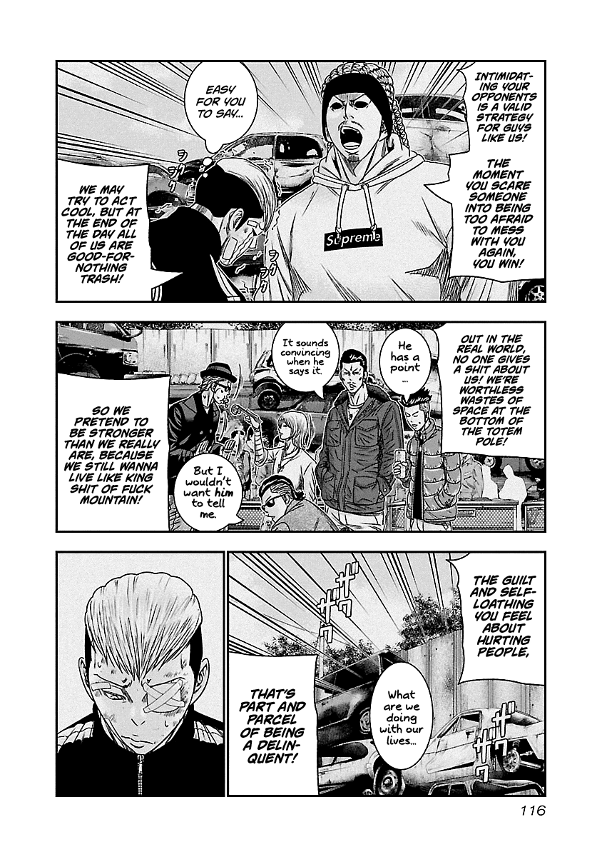 Out (Makoto Mizuta) Chapter 97 page 13 - Chapter 97