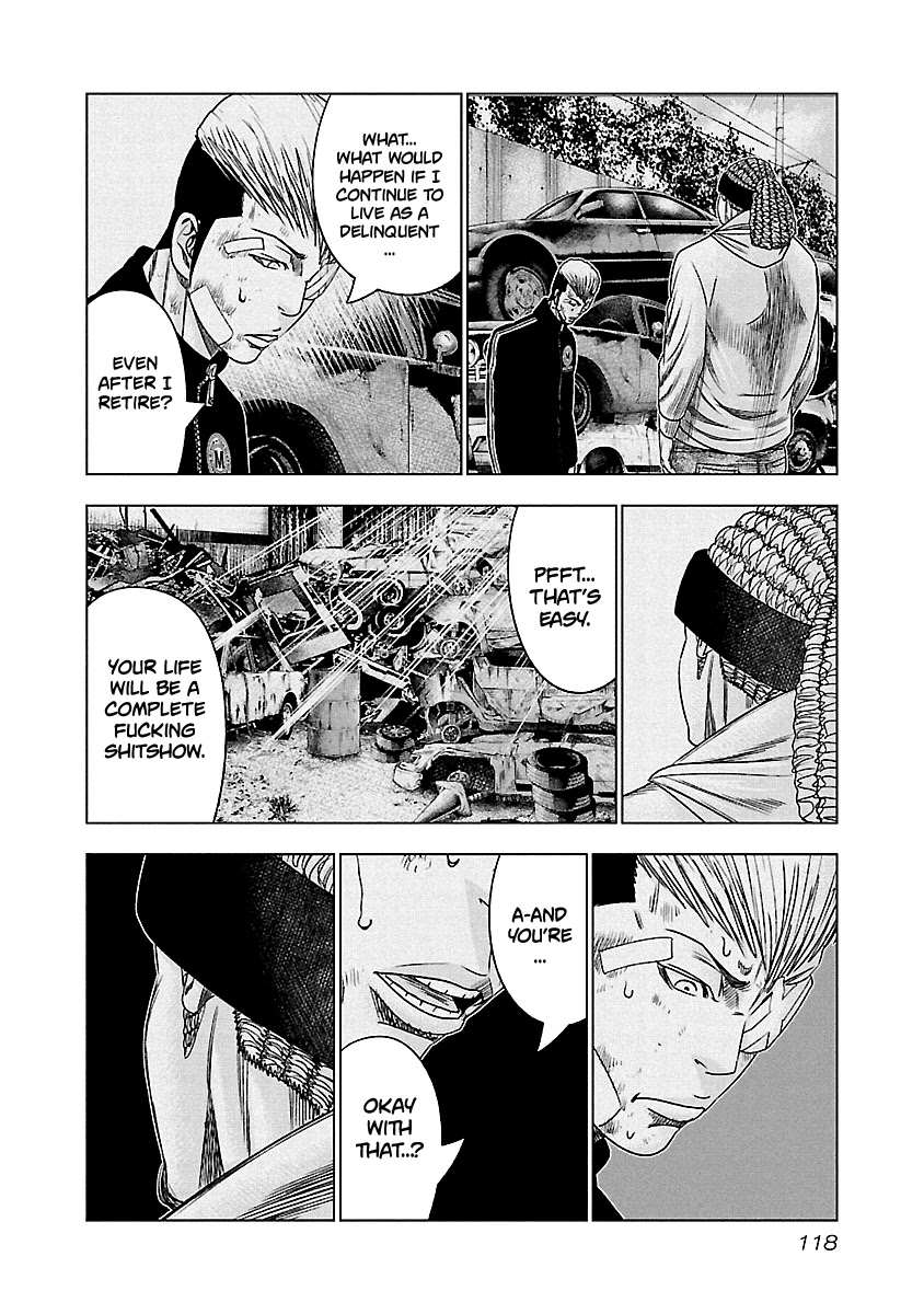 Out (Makoto Mizuta) Chapter 97 page 15 - Chapter 97