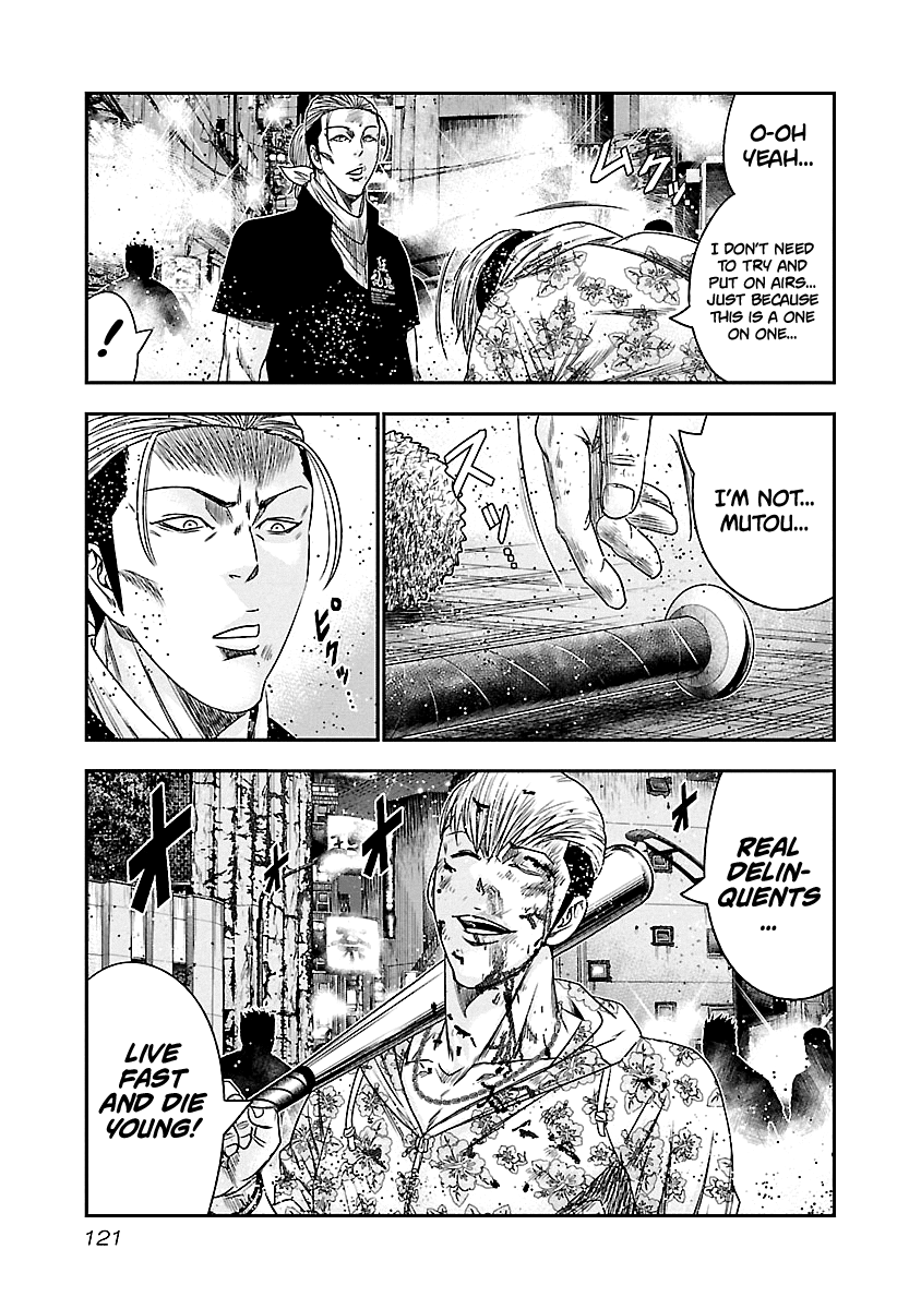 Out (Makoto Mizuta) Chapter 97 page 18 - Chapter 97