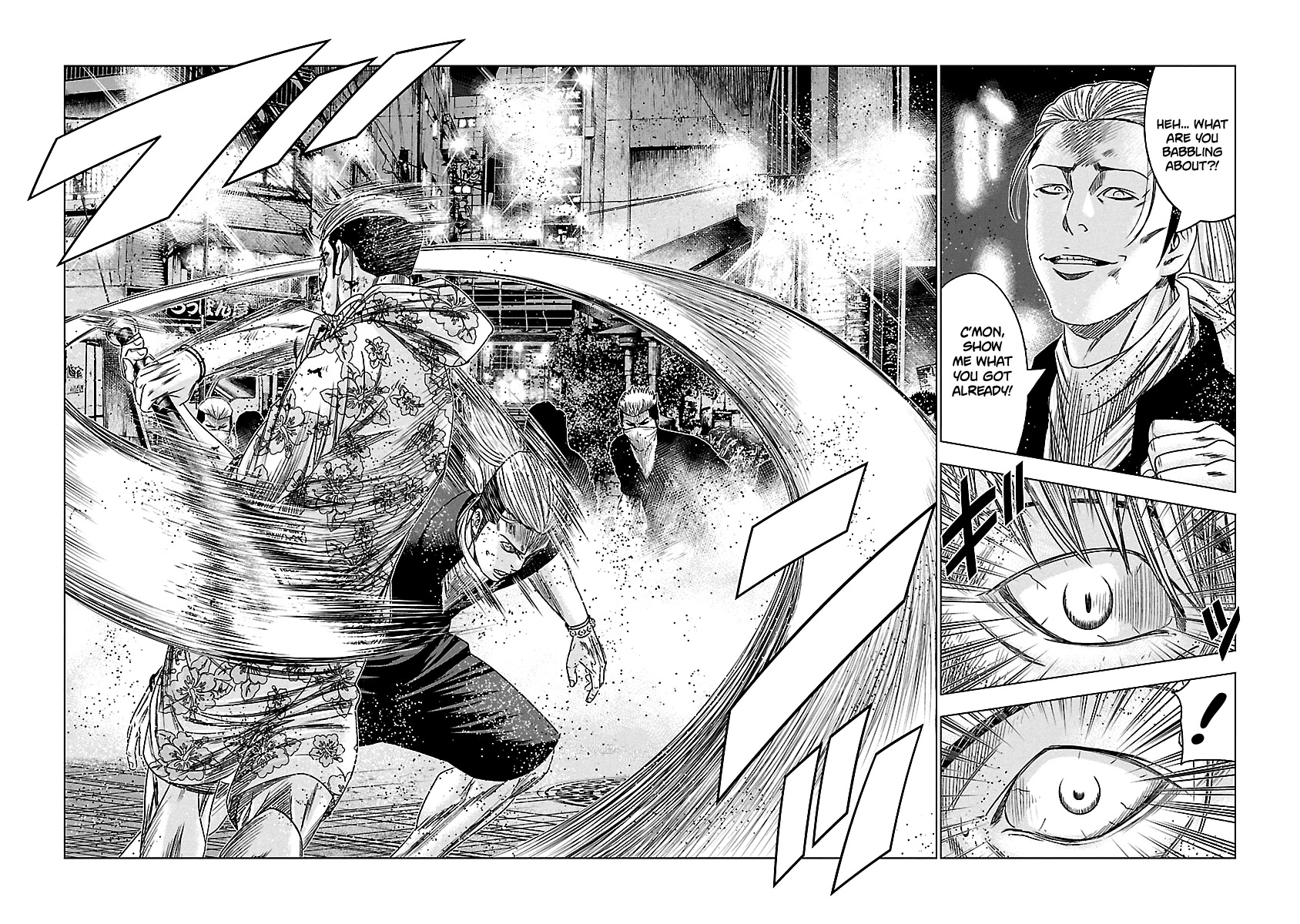 Out (Makoto Mizuta) Chapter 97 page 19 - Chapter 97