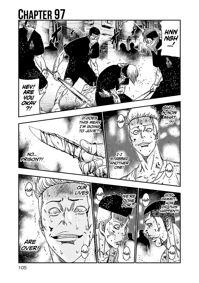 Out (Makoto Mizuta) Chapter 97 page 2 - Chapter 97