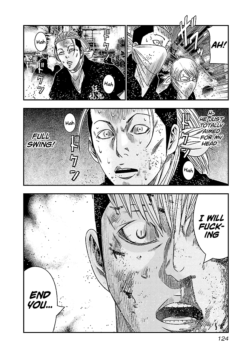 Out (Makoto Mizuta) Chapter 97 page 20 - Chapter 97
