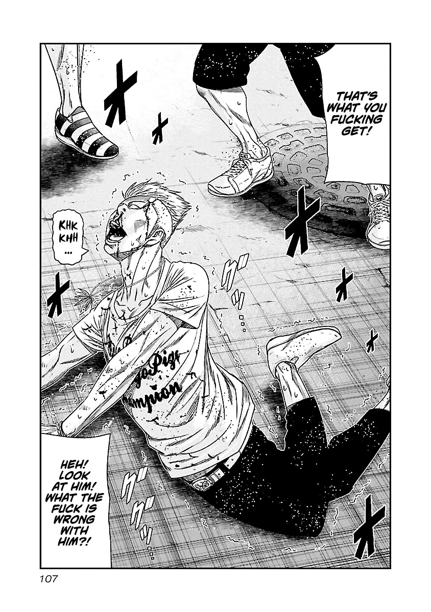 Out (Makoto Mizuta) Chapter 97 page 4 - Chapter 97